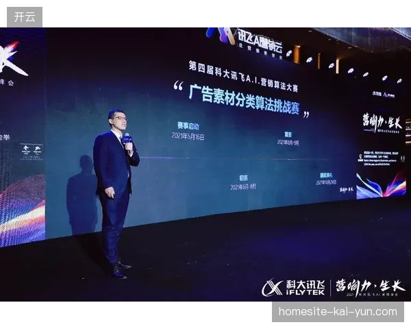 区域性赛事运营团队预计在2027年前全面采纳分屏权益直播作为营收增长引擎